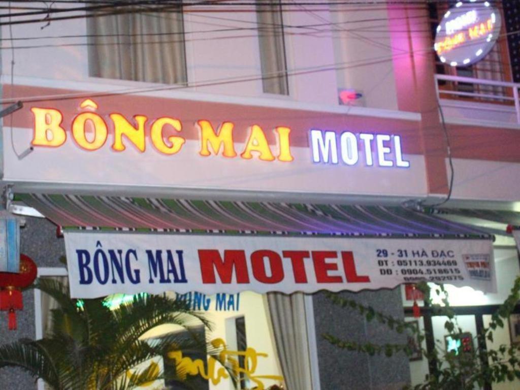 奉麦汽车旅馆 岘港 外观 照片